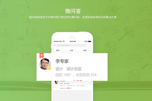 徐州商城系統(tǒng)開發(fā)價(jià)格
