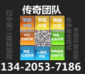 尊享富積分 創(chuàng)頭條
