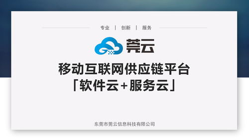 果農(nóng)直選購物商城系統(tǒng)開發(fā),果農(nóng)直選源碼開發(fā),農(nóng)產(chǎn)品分銷商城源碼