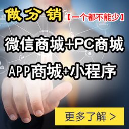深圳小程序開(kāi)發(fā)公司價(jià)格大概多少