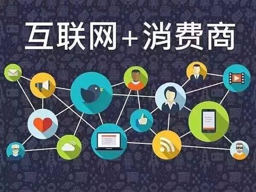 小程序商城平臺(tái)系統(tǒng)開(kāi)發(fā)