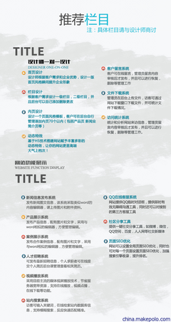 小京東多用戶商城網(wǎng)站建設(shè),手機(jī)APP版,微信端,電腦網(wǎng)頁開發(fā)等