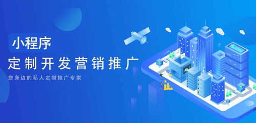 圖 微銷神頭條小程序商城系統(tǒng) 深圳其他商務(wù)服務(wù)