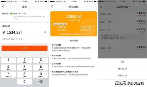 外賣跑腿系統(tǒng) 商城團(tuán)購(gòu)系統(tǒng)app哪家好