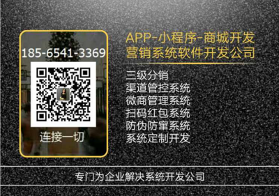 創(chuàng)客云商平臺(tái)定制開發(fā)