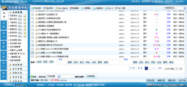 12 供求系統(tǒng)信息添加 kesion 領先在線教育系統(tǒng) 知識付費系統(tǒng) 免費在線網(wǎng)校系統(tǒng)平臺 在線課堂系統(tǒng) 在線商城系統(tǒng) 在線考試系統(tǒng)及建站cms提供服務商 我們專注在線教育產(chǎn)品研發(fā)